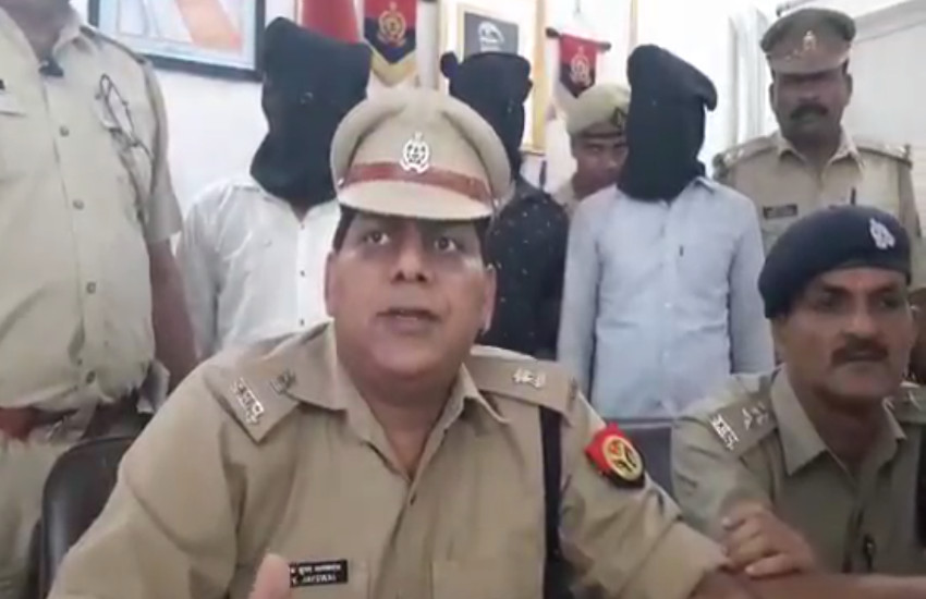 Video: मरे हुए लोगों को जीवित दिखाकर बीमा कंपनी से धोखाधड़ी, चार गिरफ्तार
