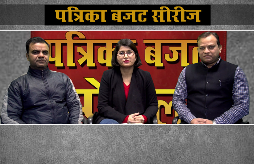 Budget 2020 : आर्थिक सुस्ती के बीच पेश होगा देश का बजट, इन चुनौतियों से कैसे पार
पाएगी सरकार