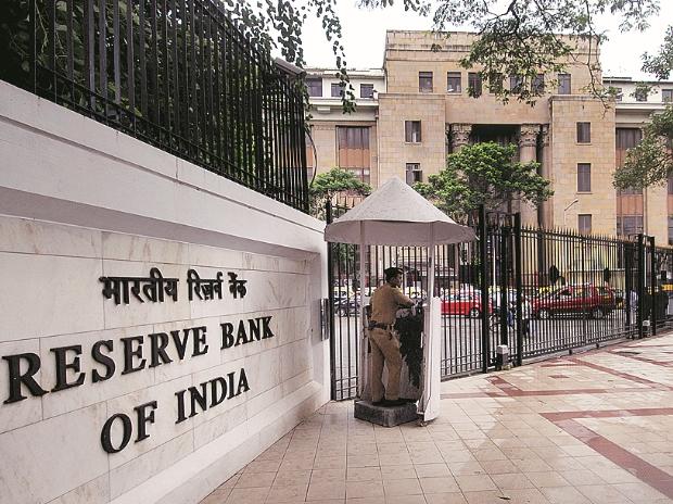 Latest Jobs 2021: आरबीआई में ऑफिसर ग्रेड-बी के पदों पर निकली जॉब्स, जानिये पूरी
डिटेल्स