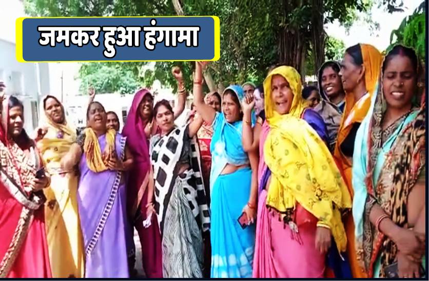 कोरोना वैक्सीन लगवाने की कहने पर कर दी मारपीट देखें वीडियो