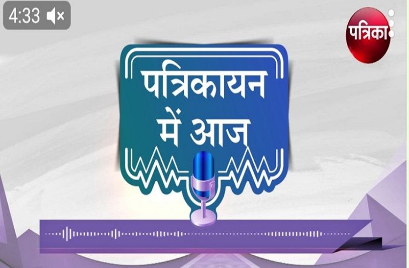 लौटना होगा परम्परागत खेती-बाड़ी की ओर
