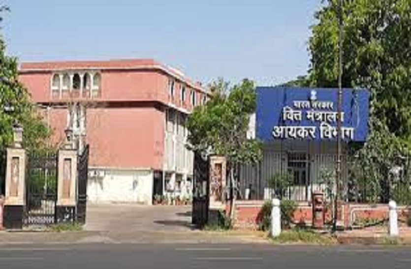 उदयपुर में आयकर विभाग के छापे की कार्रवाई चौथे दिन भी जारी