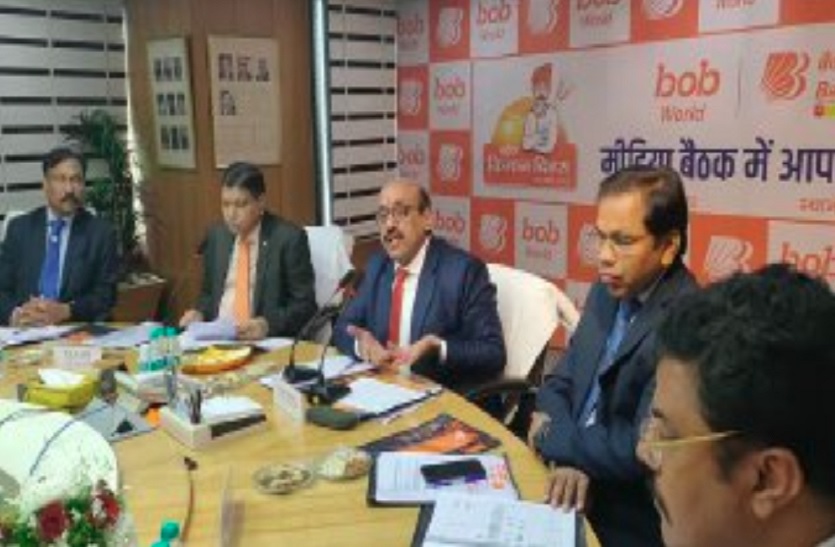 राजस्थान में मेगा किसान मेला, बीओबी किसान पखवाड़ा का पांचवां संस्करण