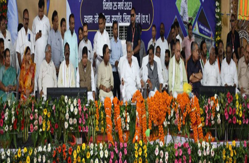 विपरीत परिस्थितियों में भी हमने छत्तीसगढ़ वासियों का भरोसा रखा कायम – भूपेश बघेल
