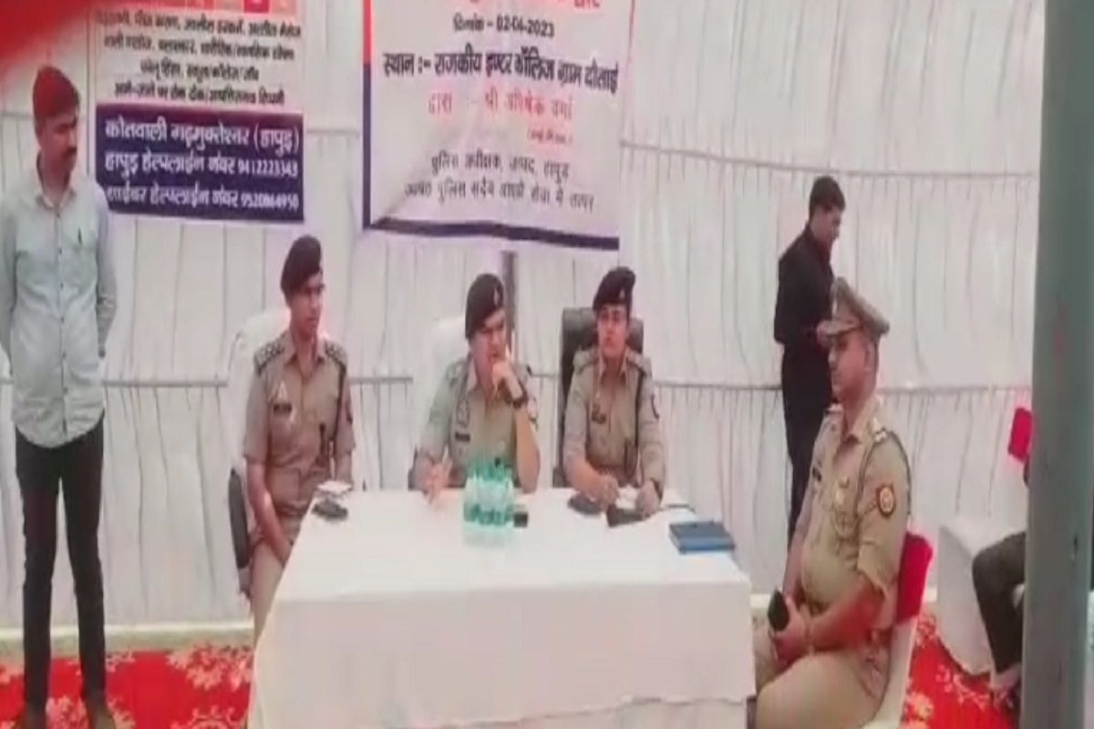Video:हापुड़ पुलिस अधीक्षक ने जन चौपाल में लोगों की सुनी समस्याए