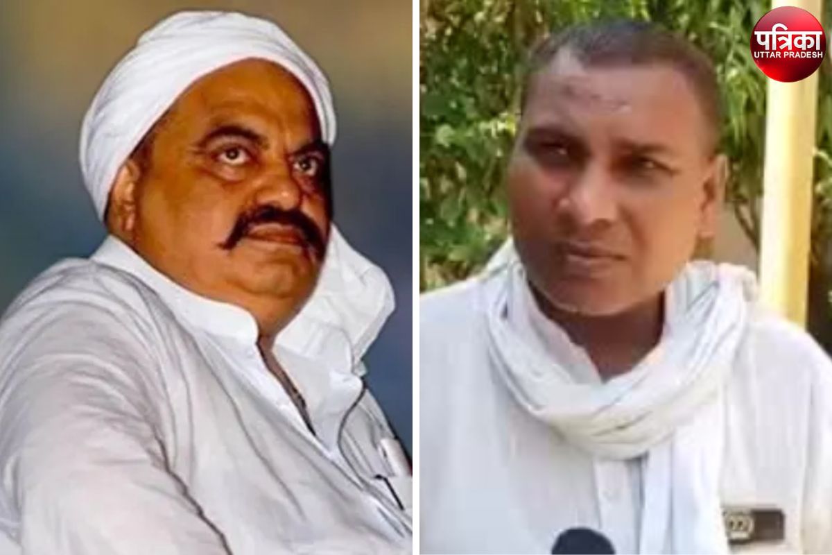 Video: कांग्रेस नेता ने उठाई अतीक अहमद को भारत रत्न देने की मांग