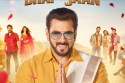 KKBKKJ Twitter Review: ‘किसी का भाई किसी की जान’ में सलमान की धमाकेदार एंट्री,
भाईजान की फिल्म है ब्लॉकबस्टर मेगा हिट