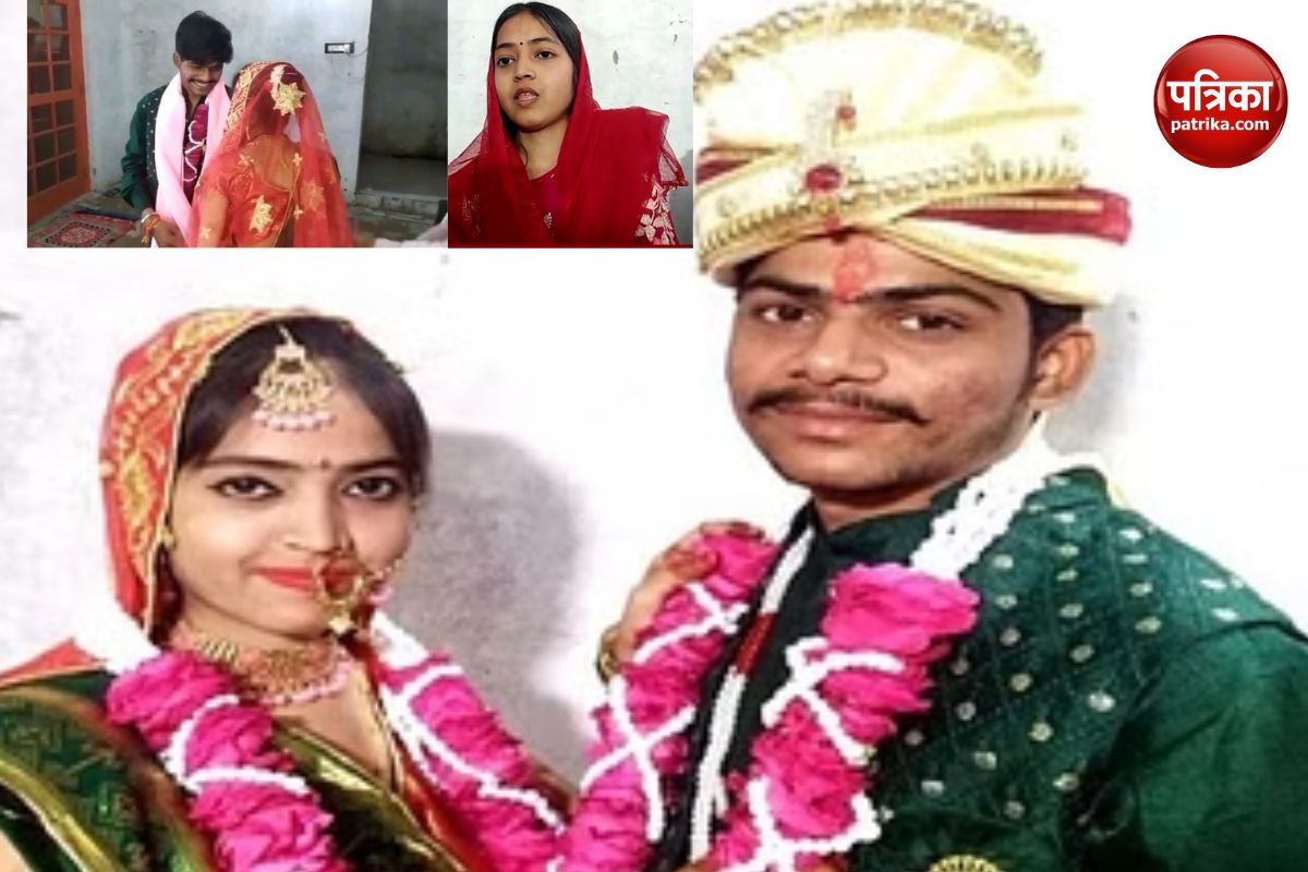 Video: ‘तुझको ही दूल्हा बनाऊंगी’… मुस्‍लिम लड़की ने हिंदू लड़के से मंदिर में
रचाई शादी, फिर जमकर किया डांस, देखें वीडियो