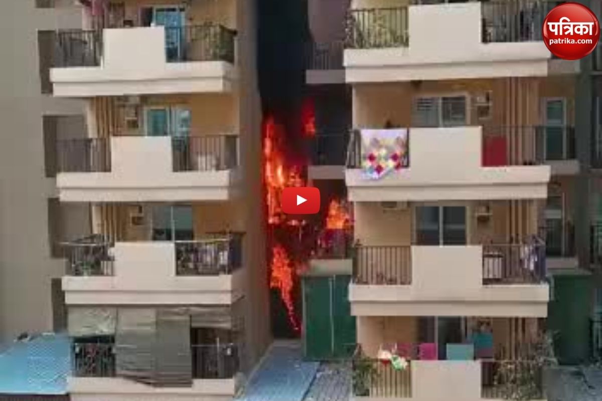 Video: ग्रेटर नोएडा के गौर सिटी मेंलगी भयंकर आग से हड़कंप