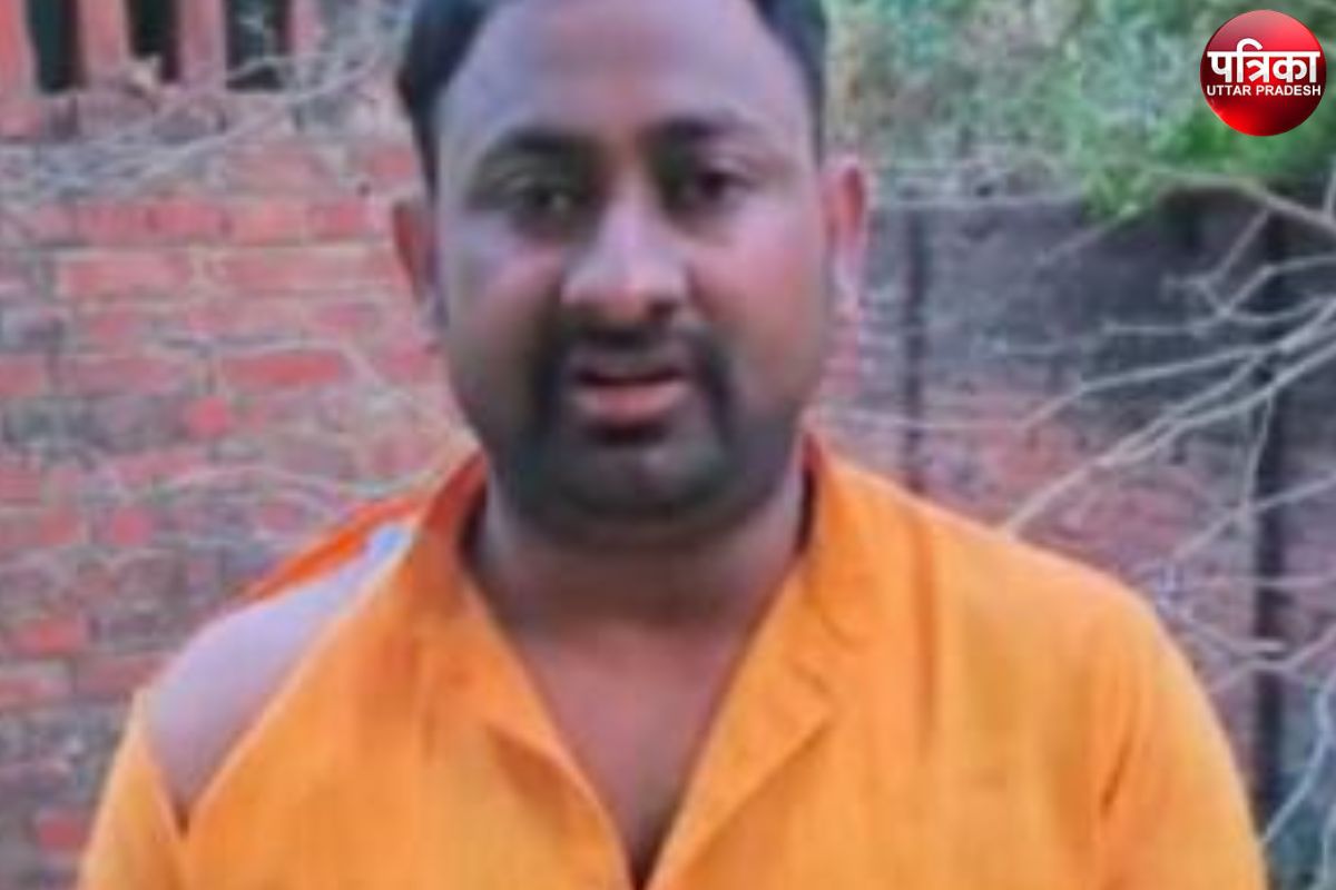 Nikay Chunav: भगवा कुर्ता पहनने पर कांग्रेस नेताओं ने अपने साथी को ही पीटा,
देखें वीडियो