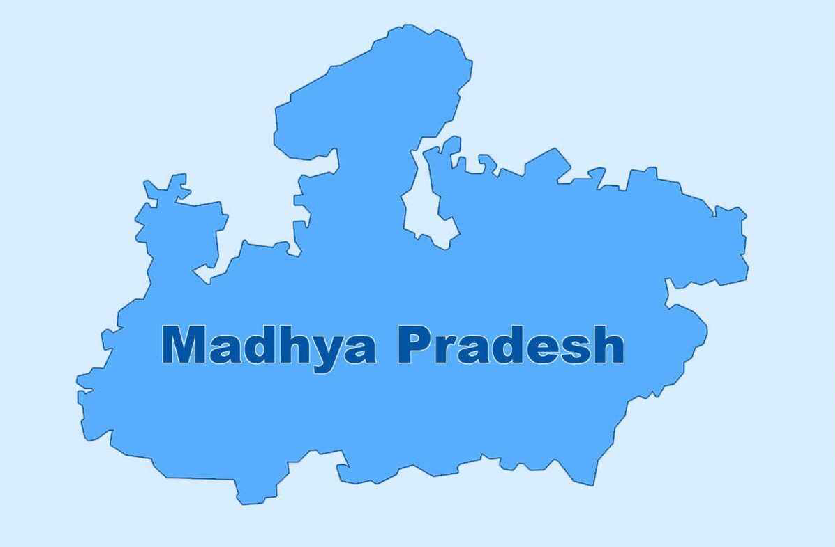 उज्जैन से अलग होकर नया जिला बनेगा नागदा, यह है अपडेट