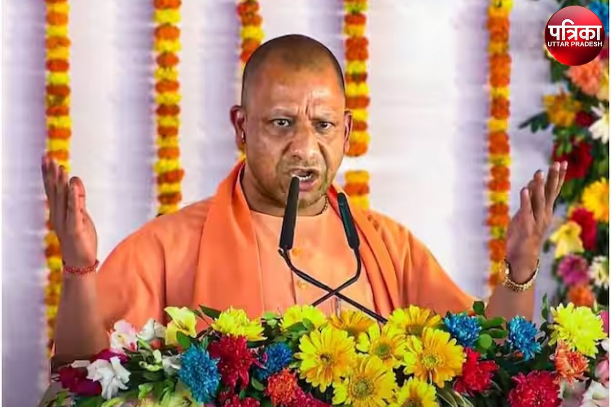 Nikay Chunav: गाजियाबाद में CM योगी बोले-गाजियाबाद अब स्मार्ट सिटी है, देखें
वीडियो