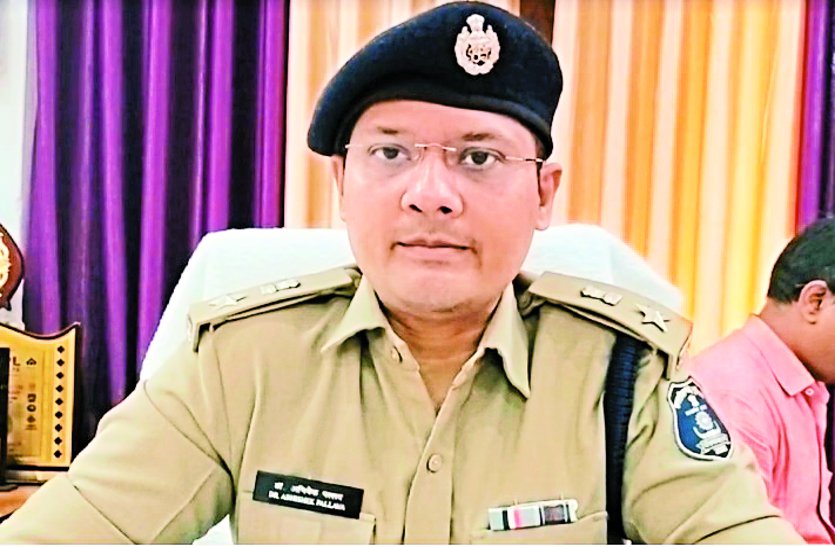 साइबर फ्रॉड से बचने एसपी ने दिए सुझाव, देखें वीडियो