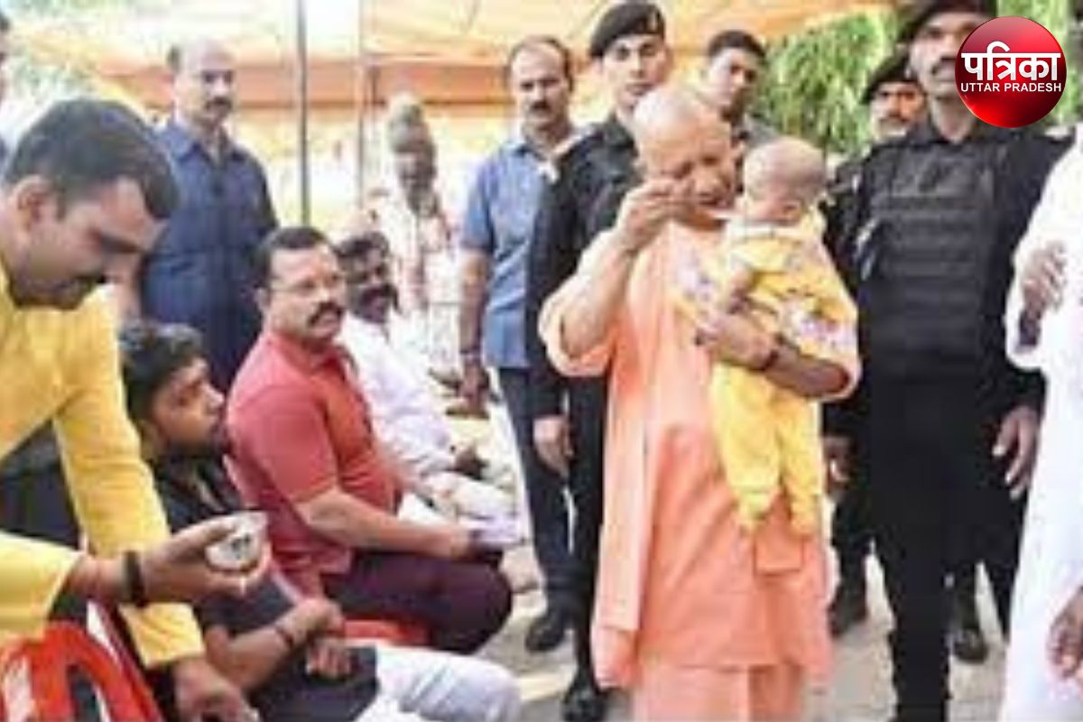 योगी आदित्‍यनाथ ने छ माह की पुत्री का अन्नप्राशन कराया