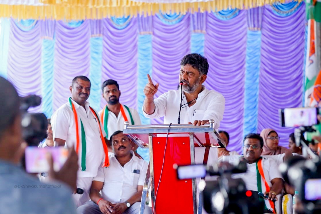 Karnataka Assembly elections 2023 : Video: ‘पांच गारंटी’ को लेकर डीके शिवकुमार
ने कही यह बात