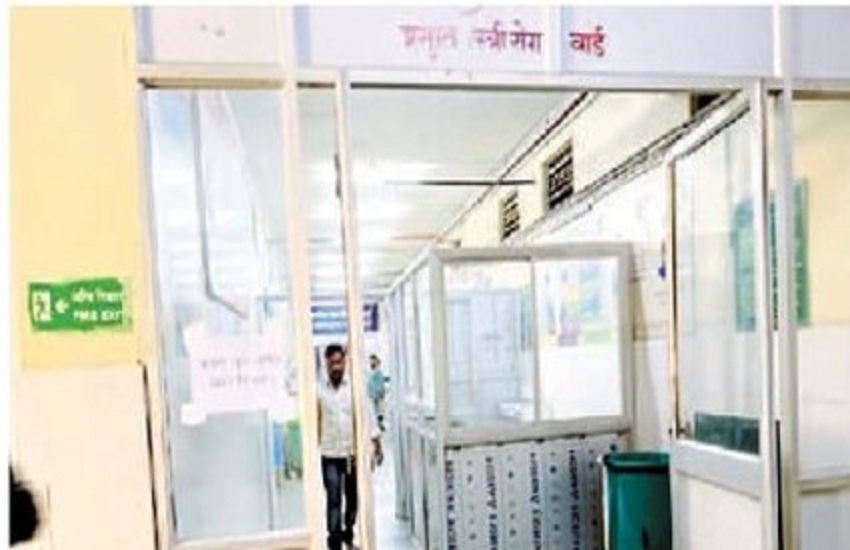 बड़ी समस्या: एनीमिया मुक्ति अभियान बेअसर, चार माह में मिले 16 हज़ार से अधिक नए केस