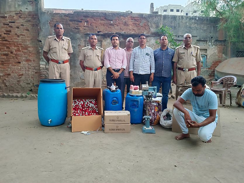 तीन जिलों की सरहद से मिलती है अवैध ढक्कन के खेप