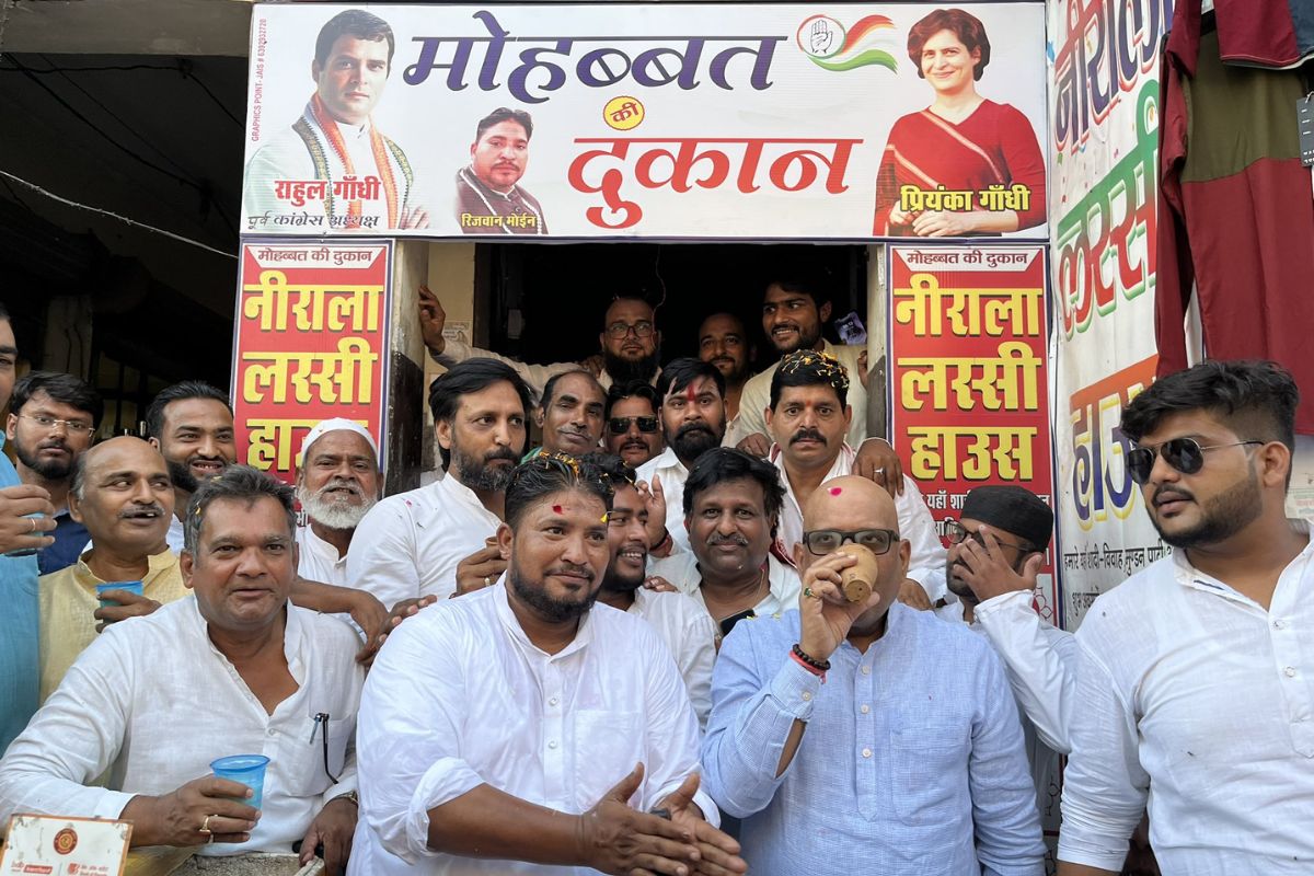 अमेठी में खुली मोहब्बत की दुकान, लगी भीड़, गर्मी दूर करने वाराणसी से पहुंचे
कांग्रेस नेता
