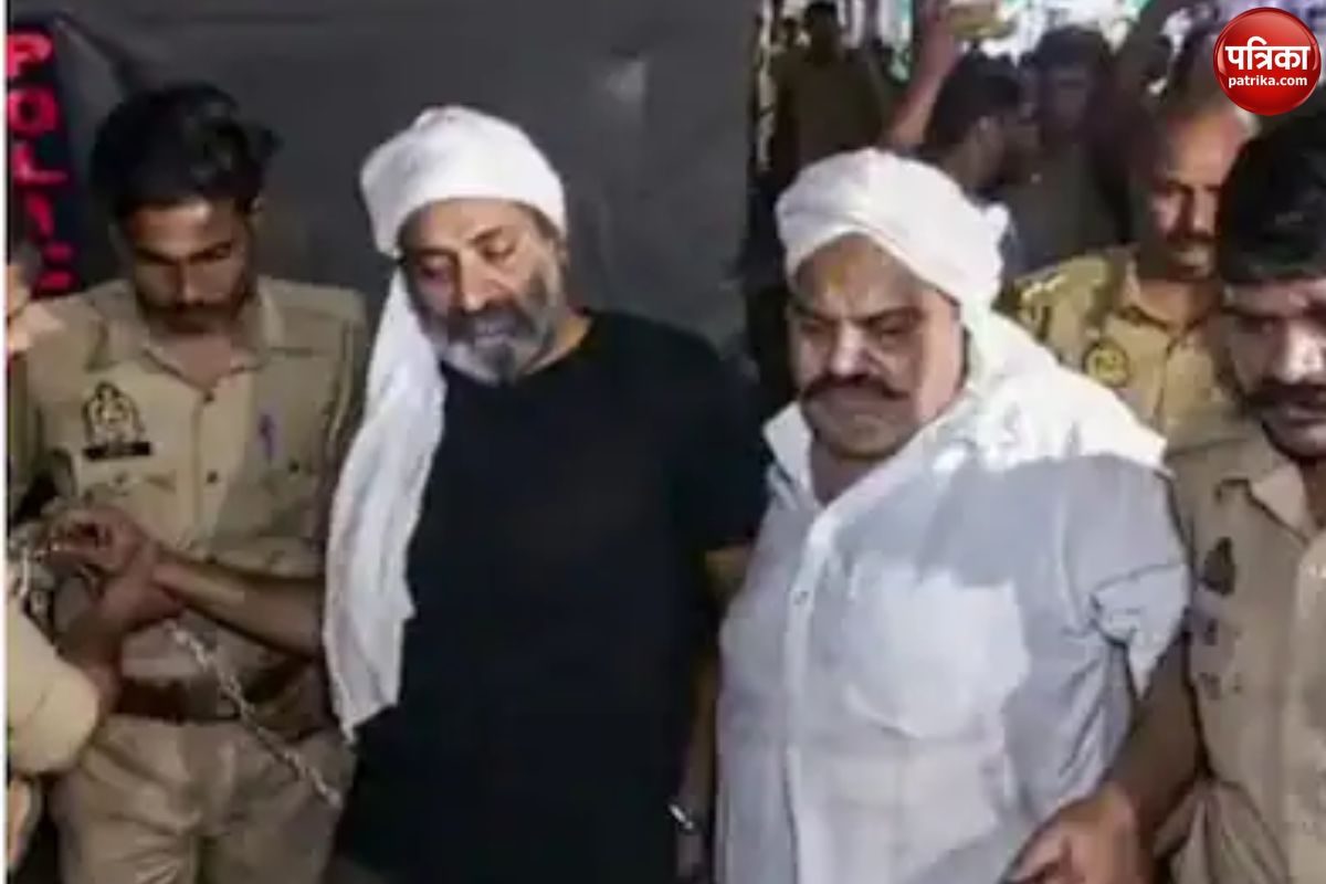 Video: अतीक की हत्या का खुला राज, किसने छीनी दोनों भाइयों की सांसें