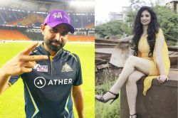 IPL 2023 Purple Cap Winner: क्रिकेट में बोल्ड करने वाले मोहम्मद शमी, इस हसीना के
प्यार में हो गए थे ‘क्लीन बोल्ड’ - image