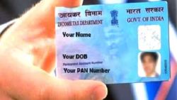 आपके पैन में छिपे होते हैं कई राज, इसलिए पैन नंबर होता है बहुत जरूरी - image
