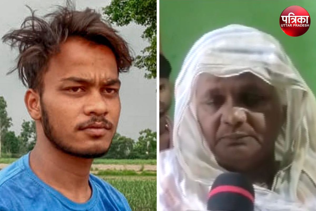 Sakshi Murder Case Video: साहिल के बारे में जान चौंक पड़ी बुआ, बोलीं-मारो या कुछ
भी करो