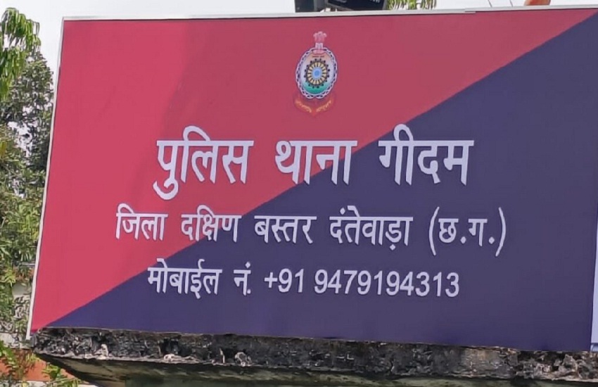 नशेडिय़ों ने गैंगरेप कर मार डाला, शार्ट पोस्टमार्टम में हुआ खुलासा, वारदात से
फैली सनसनी