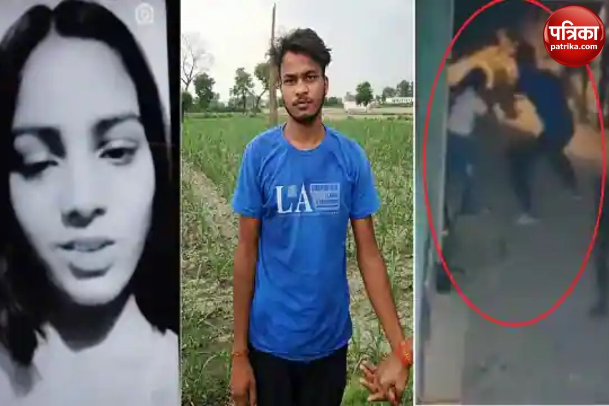 Video: साहिल ने साक्षी को क्यों मारा? सामने आई ये बड़ी वजह
