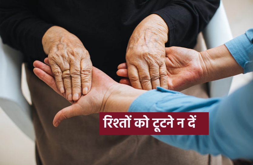 पोते के लिए बुजुर्ग दादी ने दी जान, पढ़ें दादी-पोते के प्यार की अनोखी कहानी