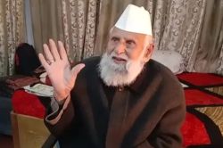सपा सांसद शफीकुर्रहमान बर्क बोले- BJP सरकार में मुसलमानों के साथ जुल्म किया,
इतना जुल्म कभी नहीं हुआ - image