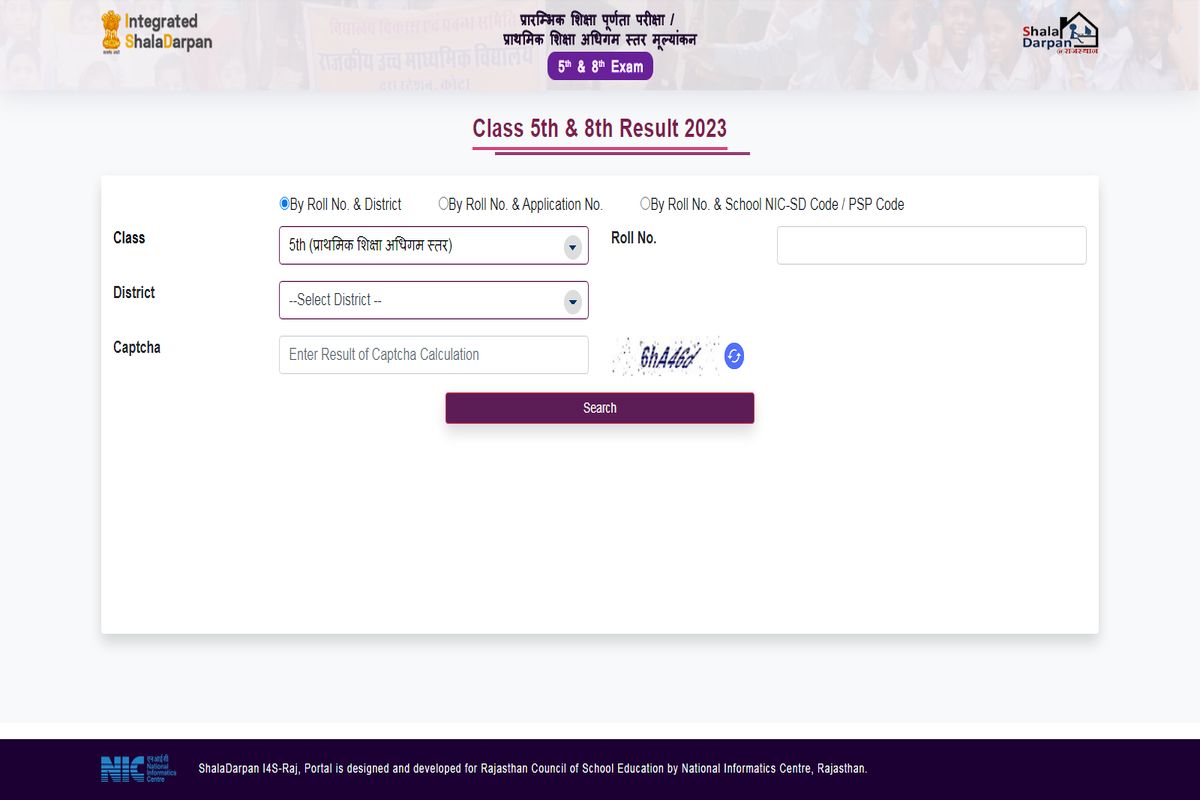 Rajasthan Board 5th Result 2023: राजस्थान बोर्ड 5वीं कक्षा का रिजल्ट जारी, ये
रहा डायरेक्ट लिंक
