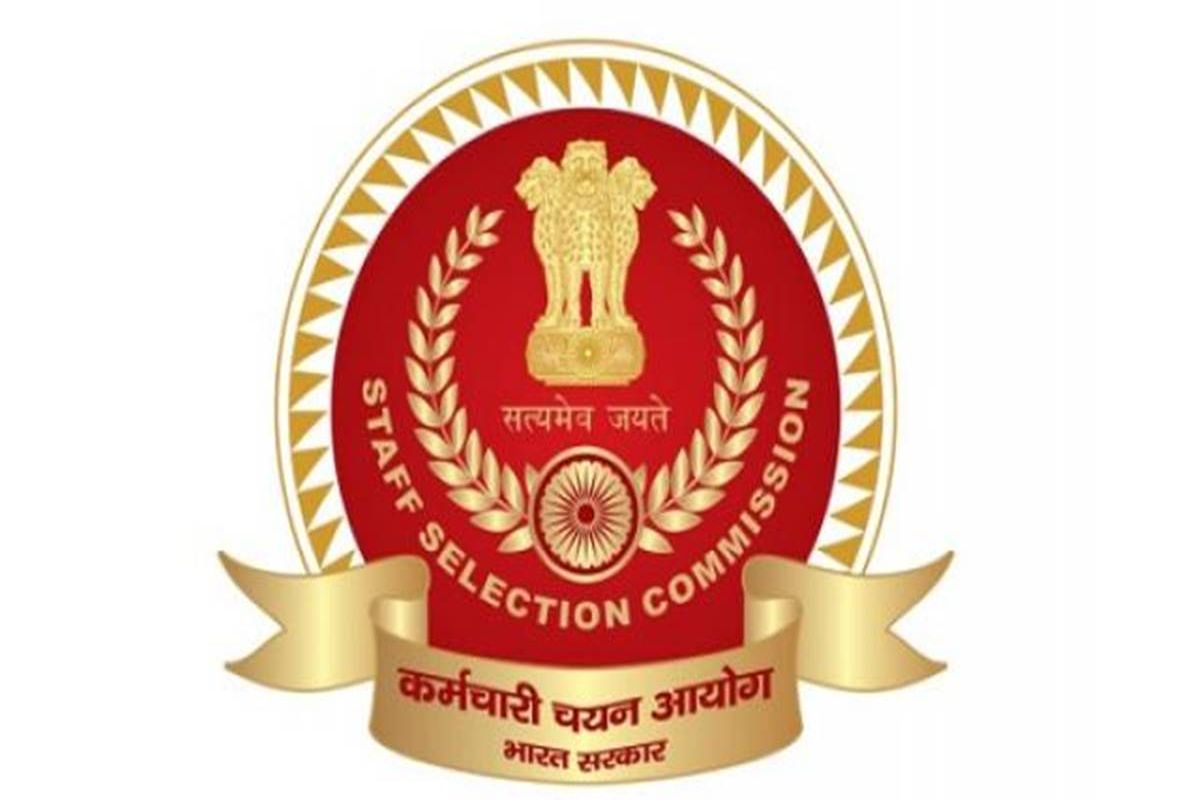 SSC CHSL Result: एसएससी ने 10+2 का अडिशनल रिजल्ट किया जारी, यहां से करें डाउनलोड