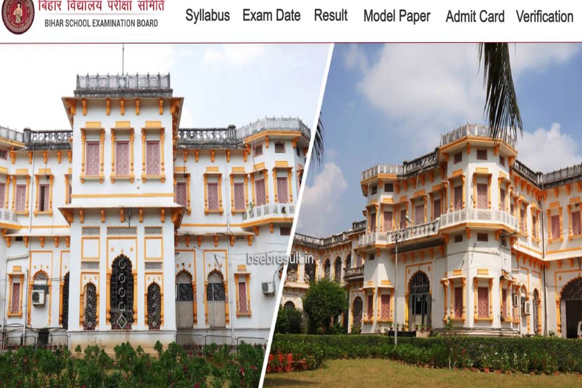 BSEB 10th Result: बीएसईबी बिहार बोर्ड 10वीं कंपार्टमेंट रिजल्ट हुआ जारी,
डायरेक्ट लिंक देखें