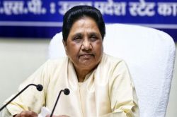 मायावती के भाई को परिवार समेत जान से मारने की धमकी, पुलिस ने शुरू की जांच - image