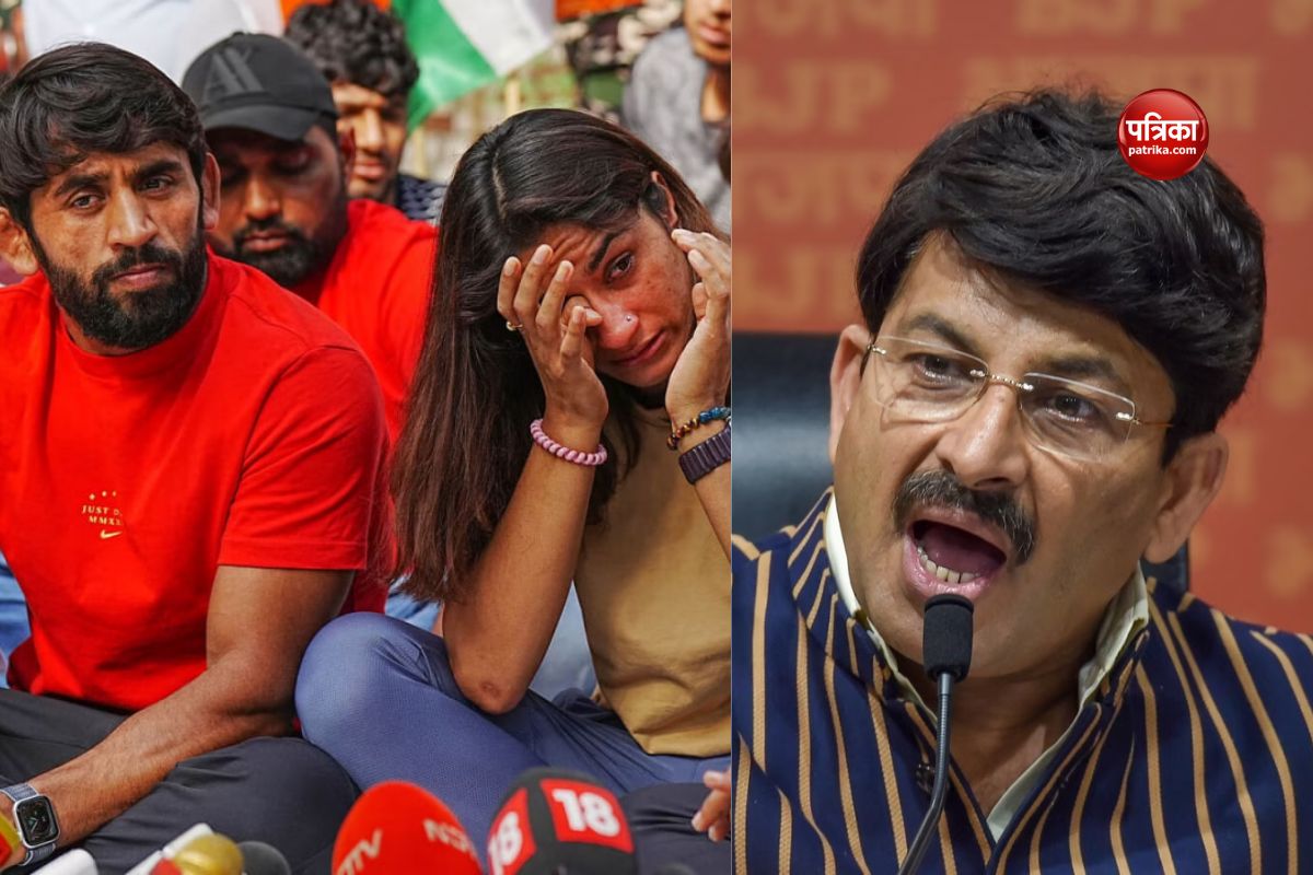 Wrestlers Protest: पहलवानों पर पुलिस की बर्बरता वाले वीडियो को बीजेपी सांसद मनोज
तिवारी ने बताया फर्जी, कह दी ये बड़ी बात