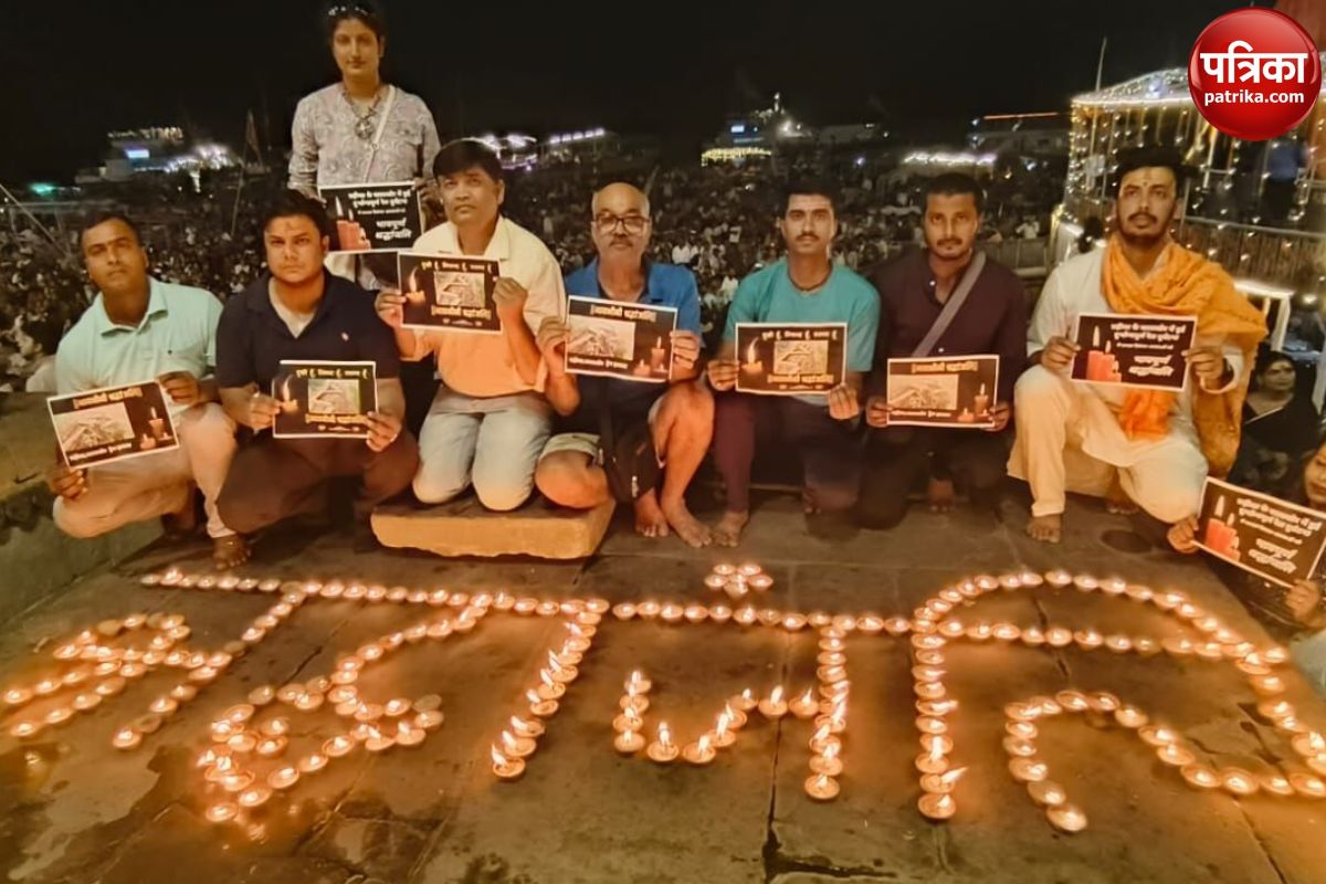 Video: गंगा घाट पर नम आंखों से श्रद्धालुओं ने ओडिशा हादसे के मृतकों को दी
श्रद्धांजलि