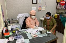 अब घर बैठे बनवा सकेंगे सरकारी अस्पताल का पर्चा, जानें कैसे मिलेगी सुविधा - image