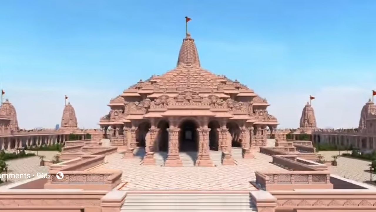 Video : 2024 के चुनाव में राम मंदिर का होगा मुद्दा, जानिए भाजपा के किस नेता ने
दी यह बड़ी जानकारी