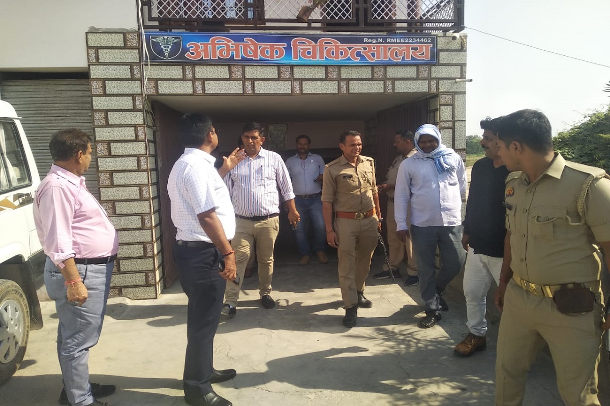 Chandauli video: अवैध ढंग से चल रहे नर्सिंग होम अल्ट्रासाउंड सेंटरों पर छापेमारी
से हड़कंप,चार नर्सिंग होम एक अल्ट्रासाउंड सेंटर सील