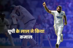 WTC 2023 Final: यूपी के लाल ने टेस्ट मैच के नंबर वन कंगारू बल्लेबाज को चटा दी
धूल, लाबुशेन हो गए क्लीन बोल्ड - image