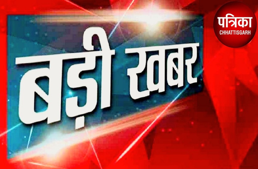 हादसा: कार की टक्कर से कांग्रेस नेता की मौत, स्कूटी से जा रहे थे घर