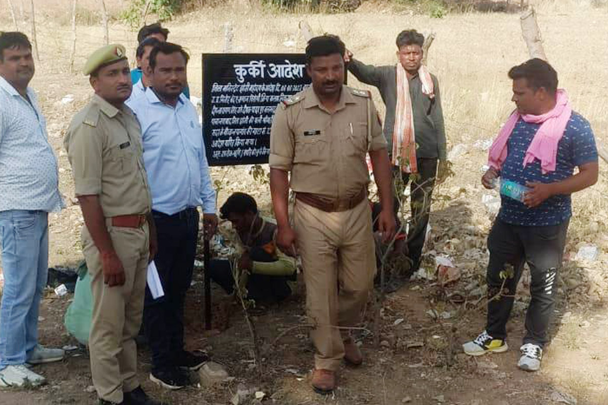 Video : सपा के पूर्व विधायक पर एक बार फिर कार्रवाई, 7 करोड़ की जमीन कुर्क