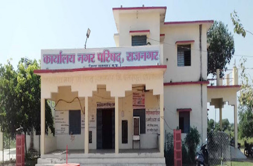 राजनगर में बनेगा पांच एकड़ का स्पोर्ट कॉम्पलेक्स, जमीन हस्तांतरित, टेंडर जारी