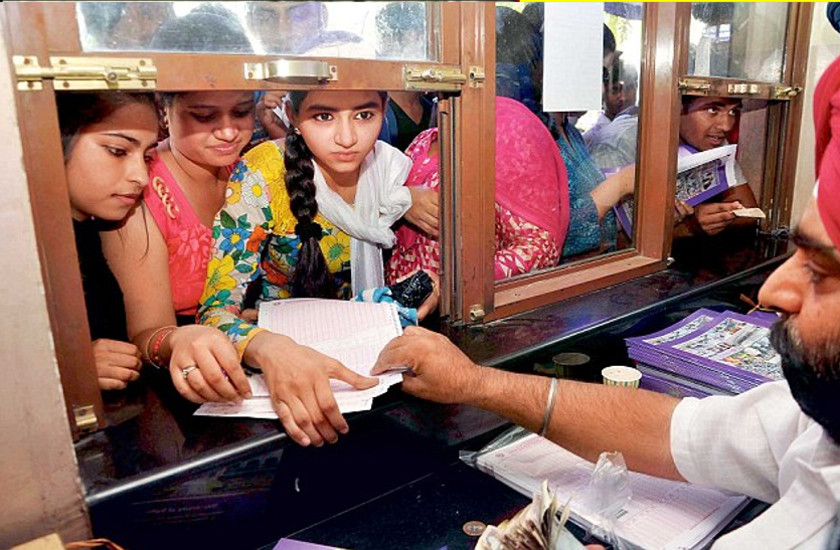 Delhi University admission : सीयूईटी के माध्यम से मिलेगा पीएचडी में एडमिशन