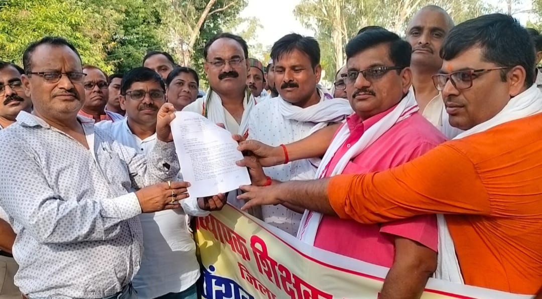 sidhi: अध्यापक शिक्षक संयुक्त मोर्चा ने भरी हूंकार