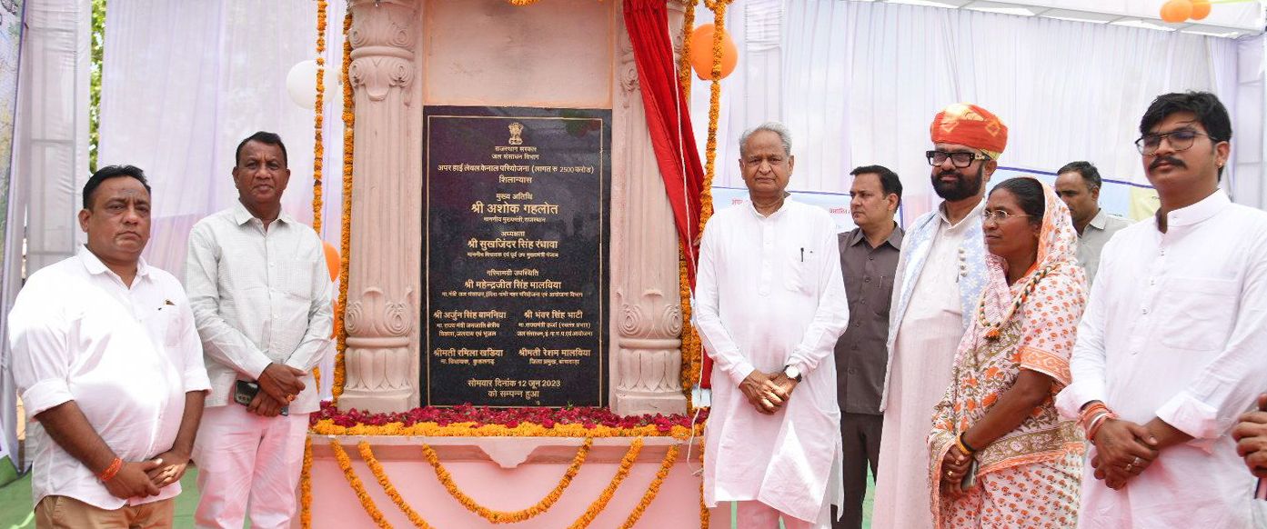 आदिवासी क्षेत्र के विकास का पूरा ध्यान