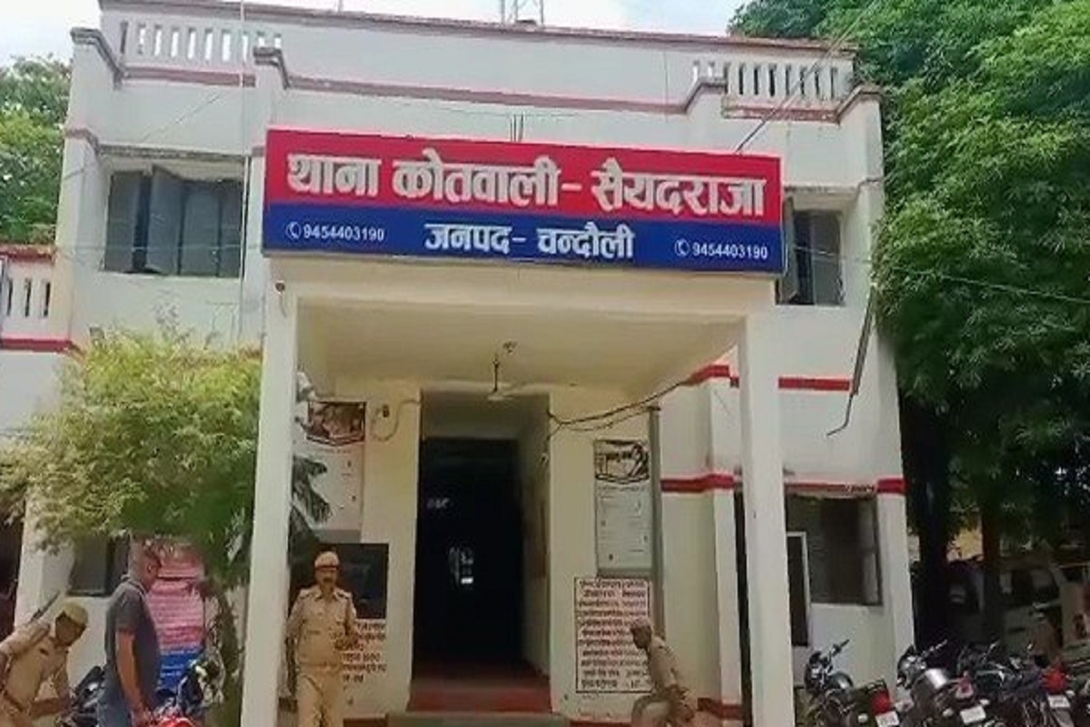 Chandauli video: आईसीआईसीआई बैंक में नकली सोना के बदले पास हो गया 61 लाख का लोन,
मचा हड़कंप