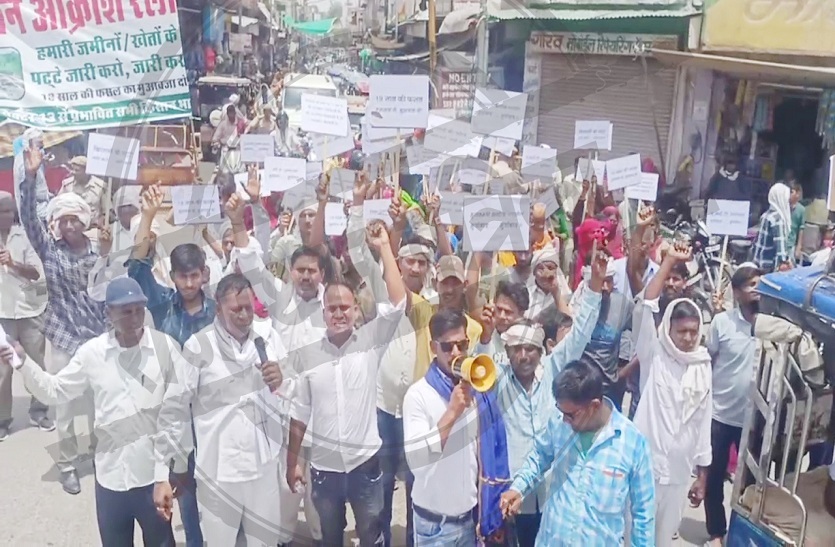 VIDEO…14 साल से इंतजार…अब किसानों का फूटा गुस्सा
