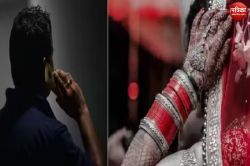 8 बच्चों की मां 3 बच्चों के पिता के साथ हुई फरार, पति के साथ मजदूरी करता था
प्रेमी - image