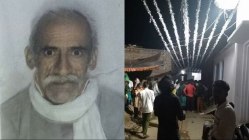 बेटियों की डोली उठने से पहले उठी पिता की अर्थी, कन्यादान को लेकर परेशान हुआ
परिवार, फिर हुआ ये… - image